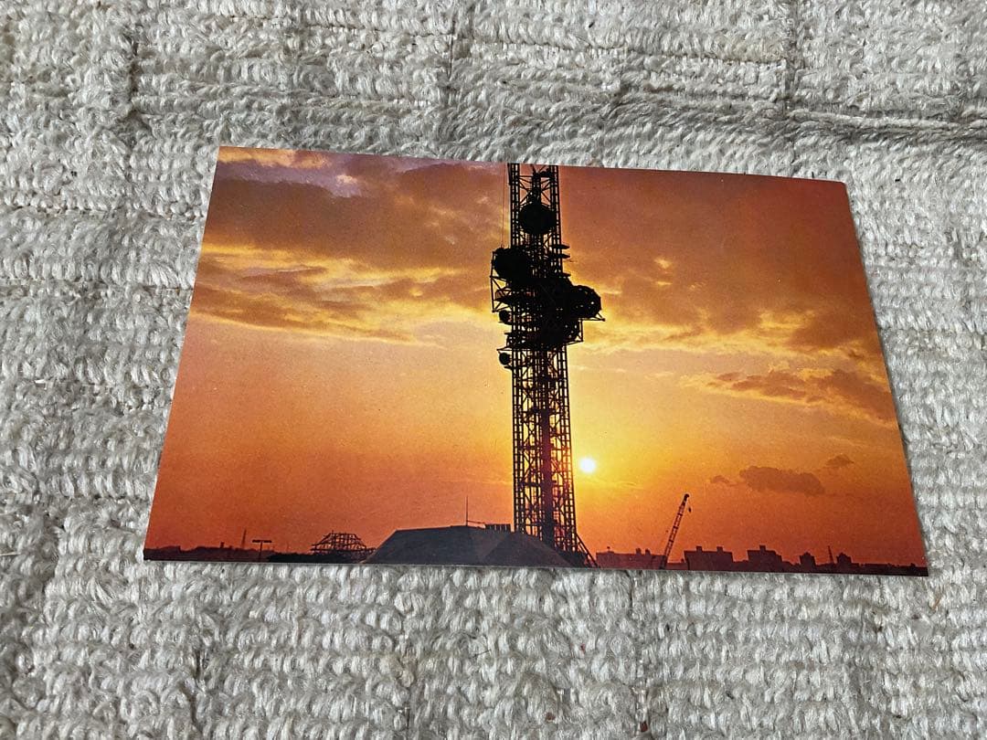 1970年／大阪万国博覧会の記念絵葉書。【美品／16枚入り。昭和ノスタルジー】