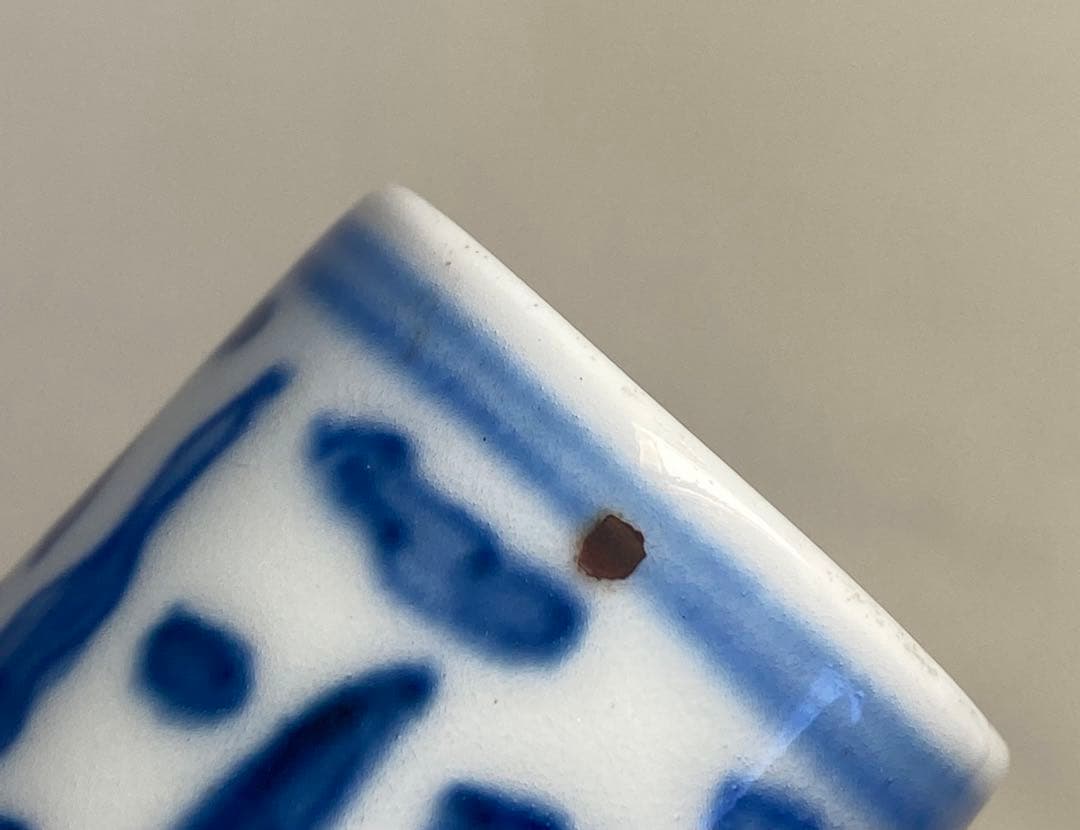 江戸　染付　鶴紋茶杓入　古染　茶道具　送料込み1007