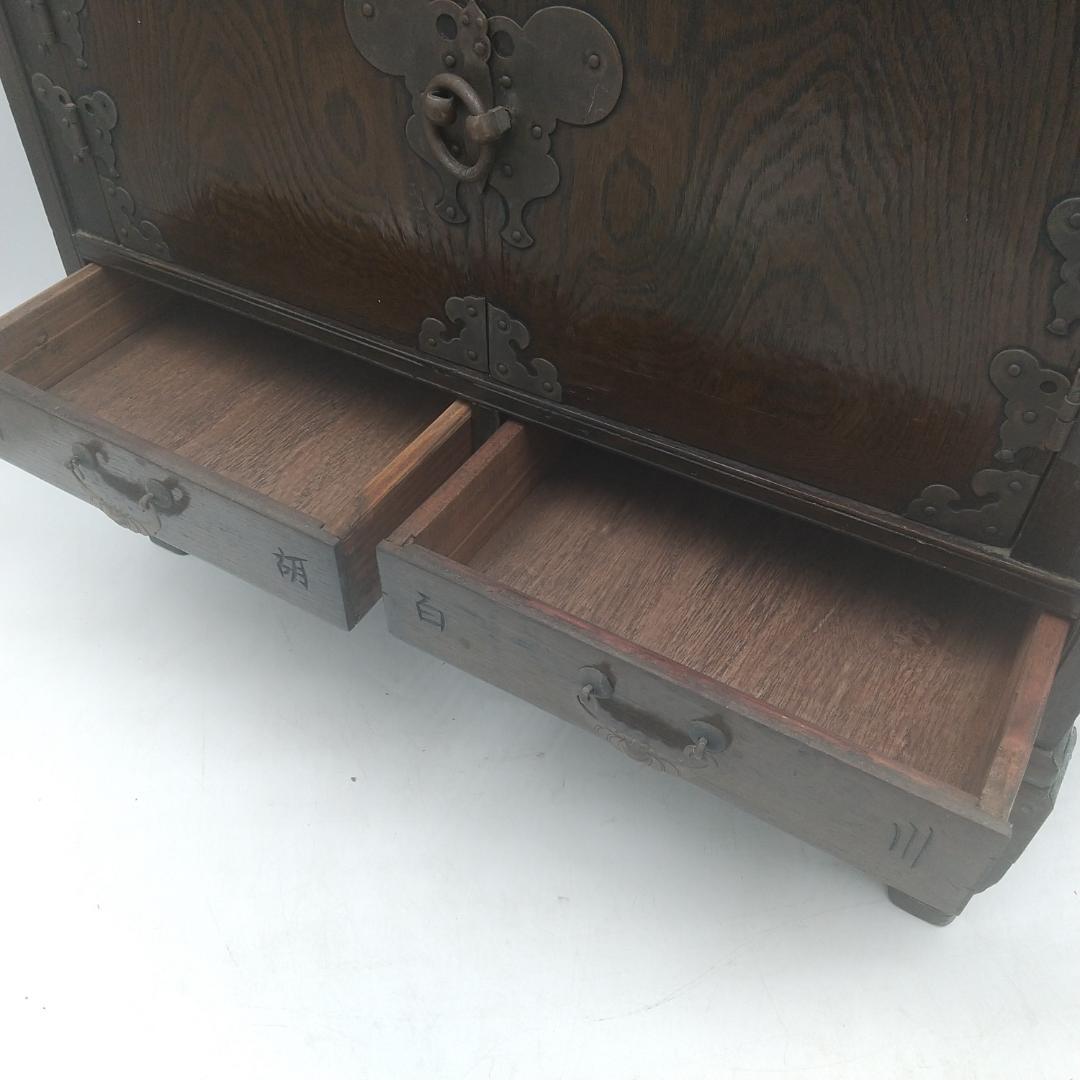 2664番 木製 李朝 薬箪笥 時代箪笥 アンティーク風キャビネット