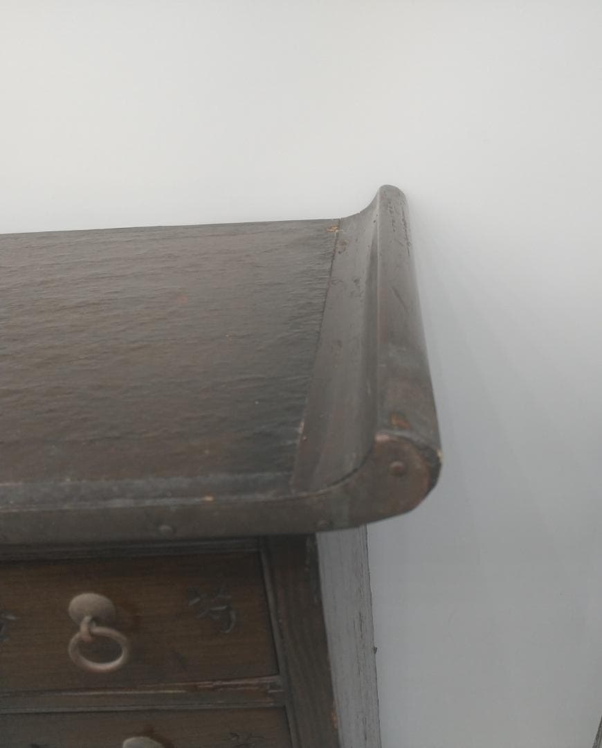 2664番 木製 李朝 薬箪笥 時代箪笥 アンティーク風キャビネット