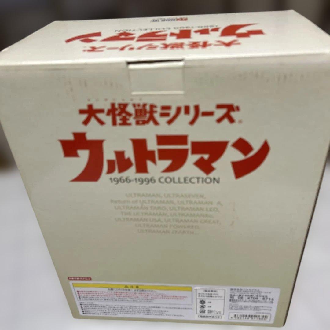 エクスプラス　少年リック　大怪獣シリーズ　タイラント