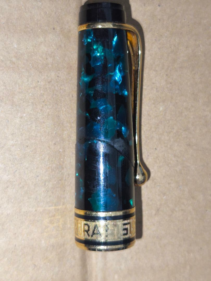 P*h様 アウロラ　オプティマ　万年筆　ペン先14K　グリーン 【中古】