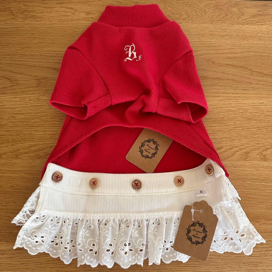 【新品タグ付】Bouquet de muguet ハイネック＋スカート