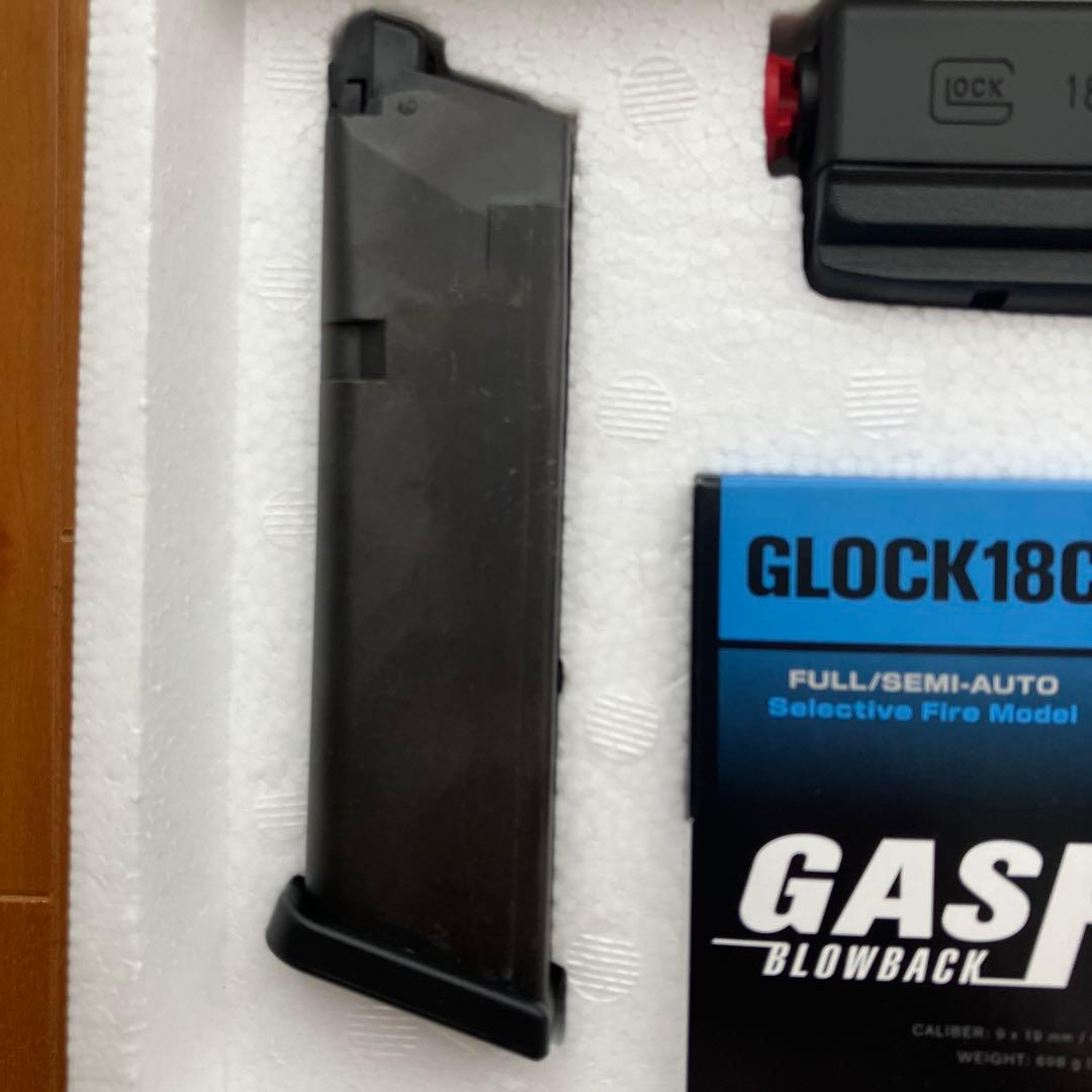 【美品】東京マルイ グロック 18c ガスブローバック　フルオート