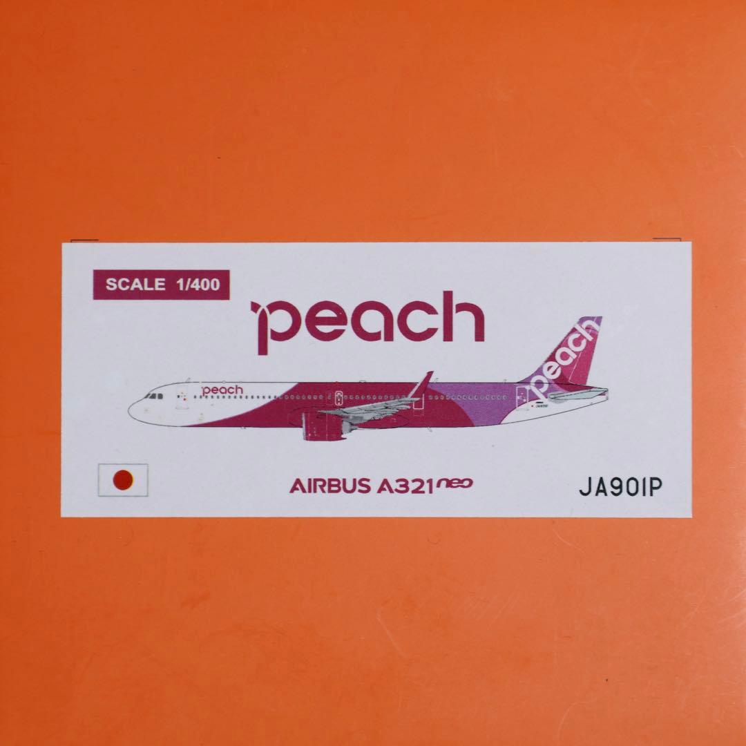 ピーチ A321LR JA901P