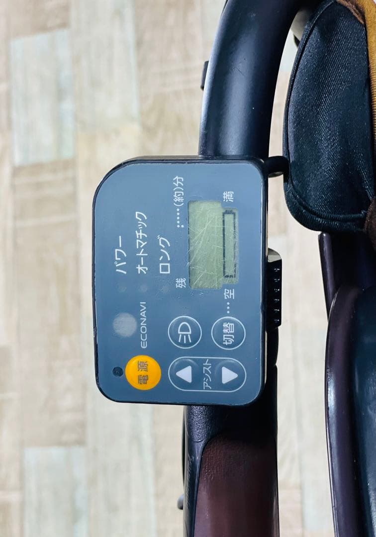 超特価！ギュット⭐️パナソニック子供乗せ電動アシスト自転車Y2720