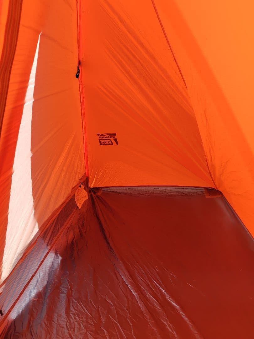 ファイントラック　カミナモノポール１