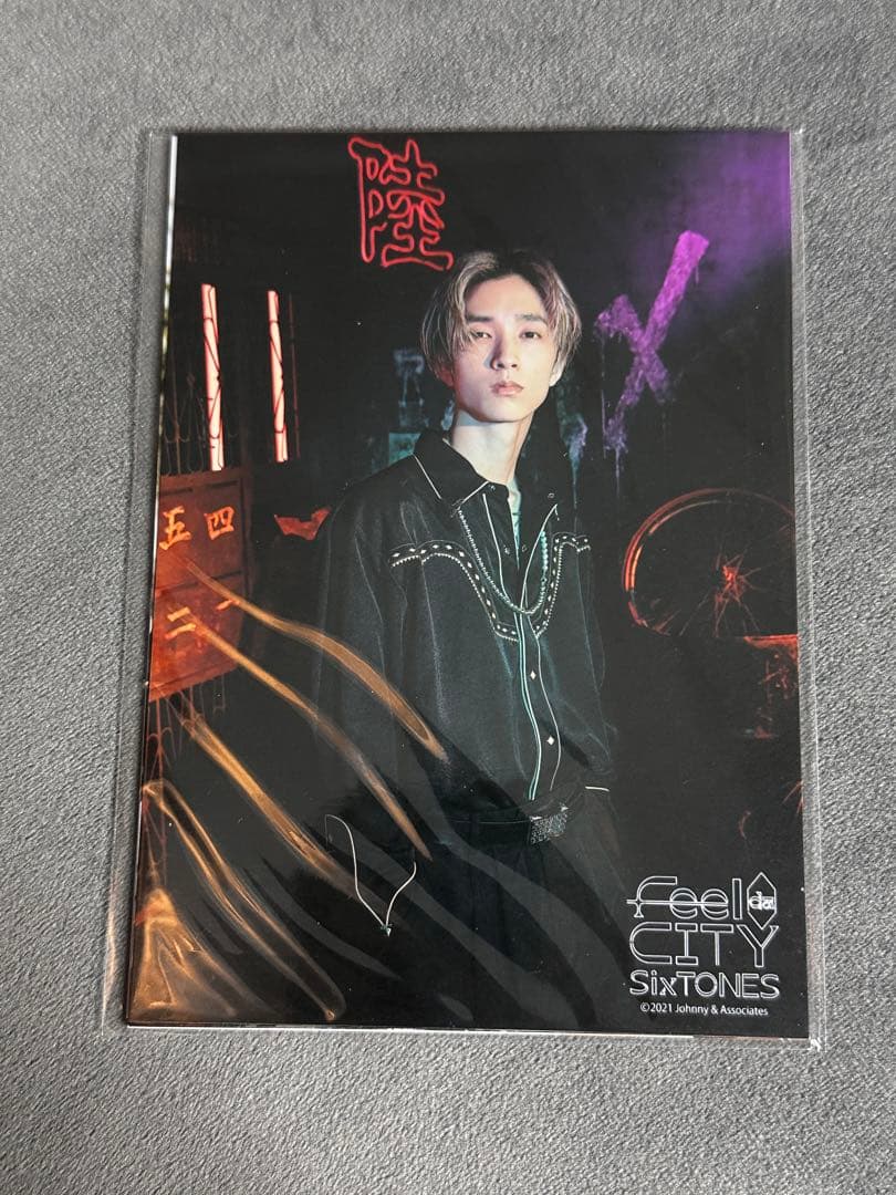 Feel da CITY SixTONES ライブグッズ 田中樹 まとめ売り
