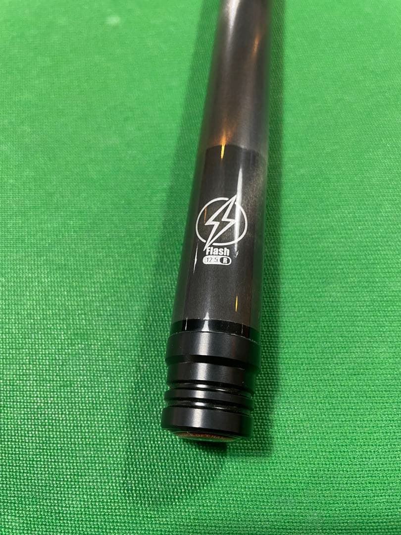 ハオキュー フラッシュシャフト