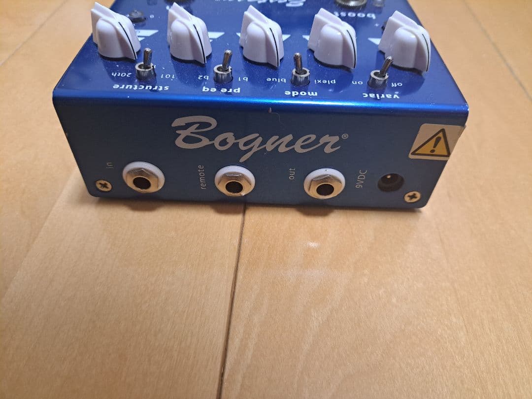 [箱付き] bogner ecstasy blue