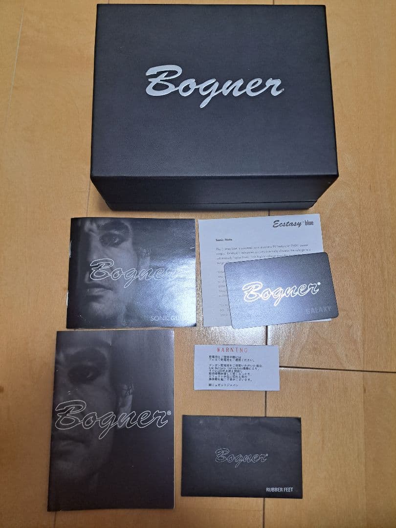 [箱付き] bogner ecstasy blue