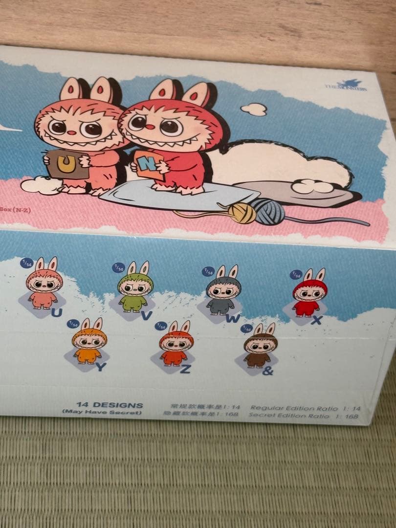 POPMART イニシャルラブブ N‐Z 後半 イニシャルボックス シュリンク付