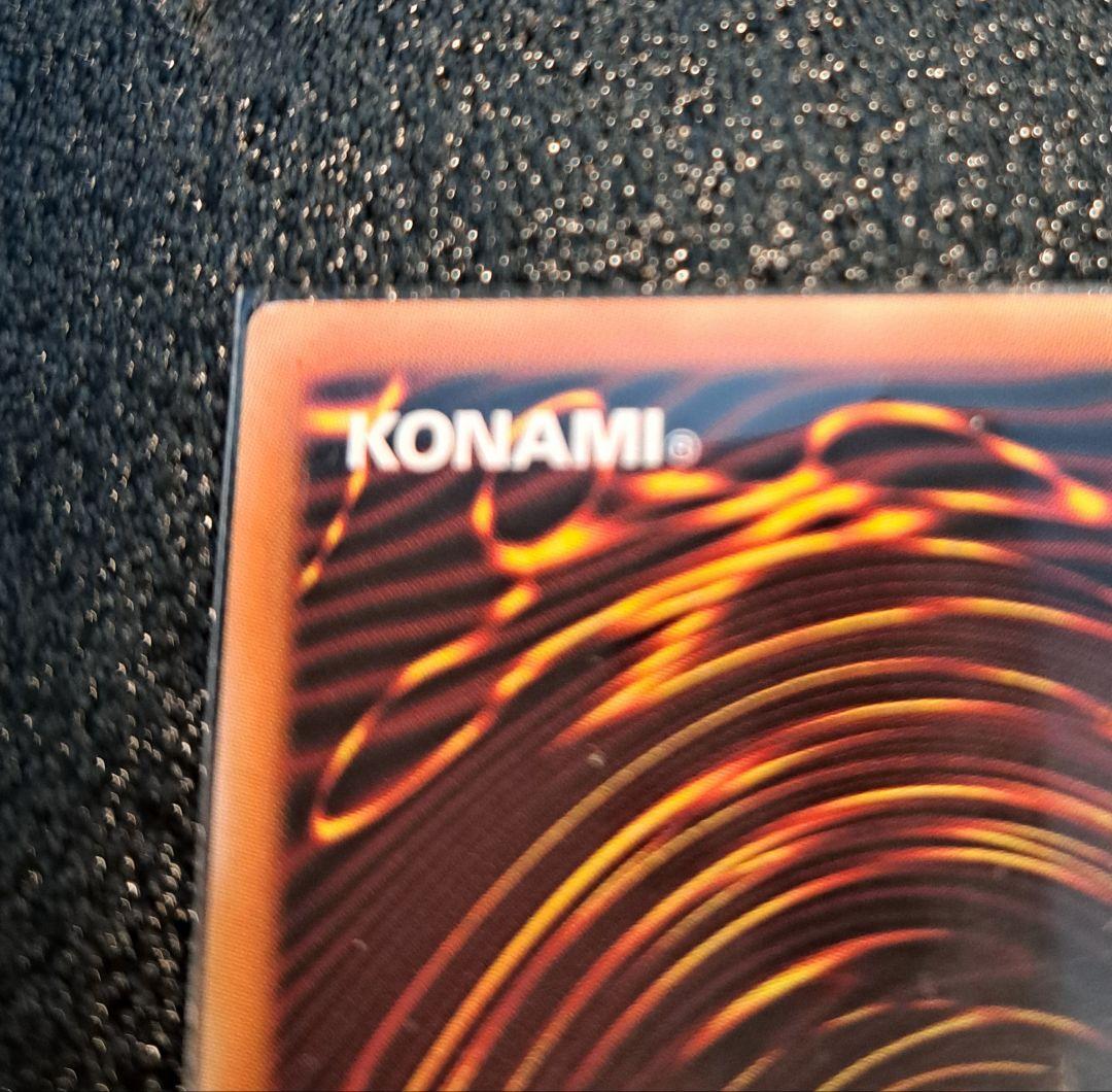 ★値段交渉歓迎★遊戯王【20thSE ウィッチクラフトゴーレム・アルル】