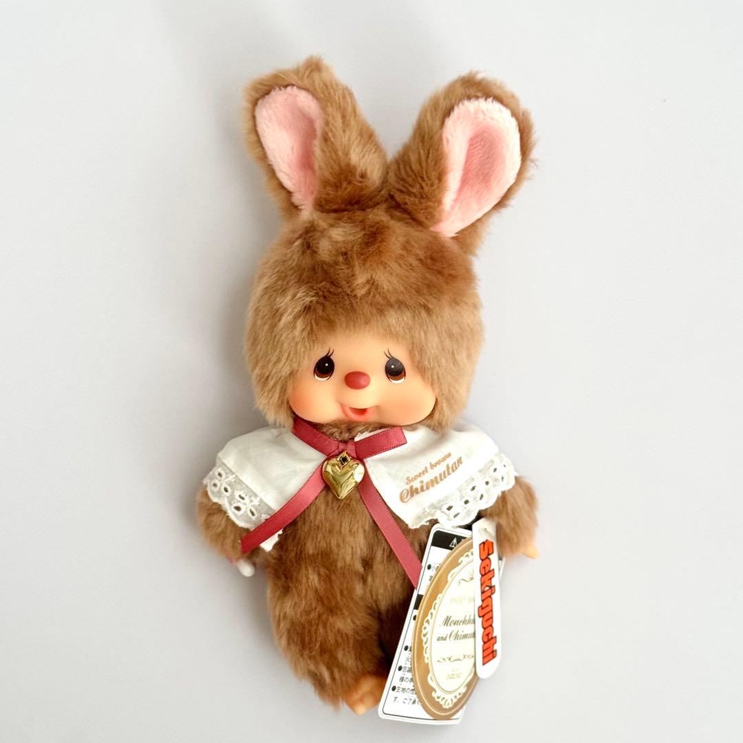 【新品】モンチッチ ＆ チムたん スウィートブラウン 2体セット