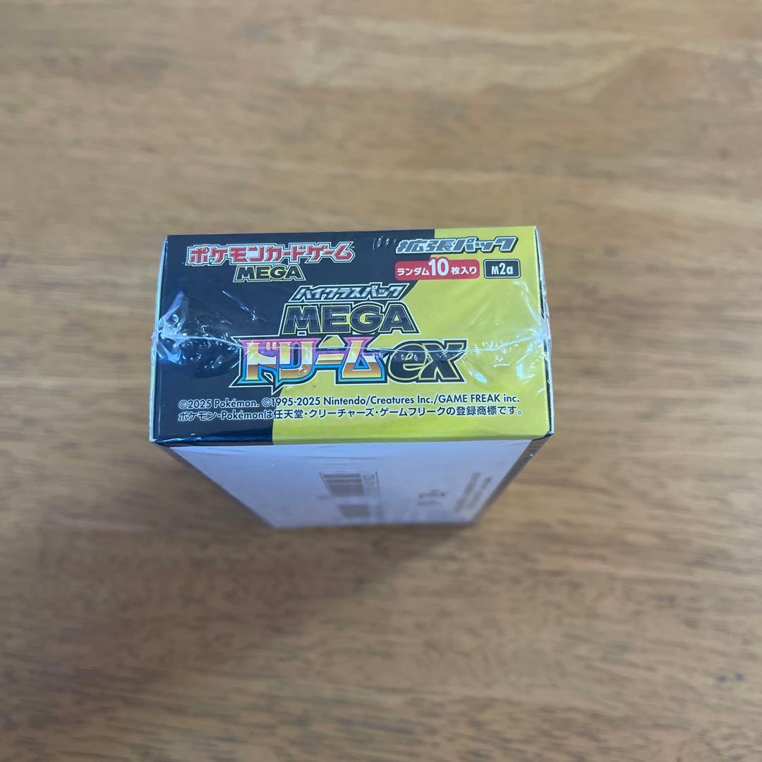 ポケモンカードゲーム MEGAドリームEXシュリンク付き