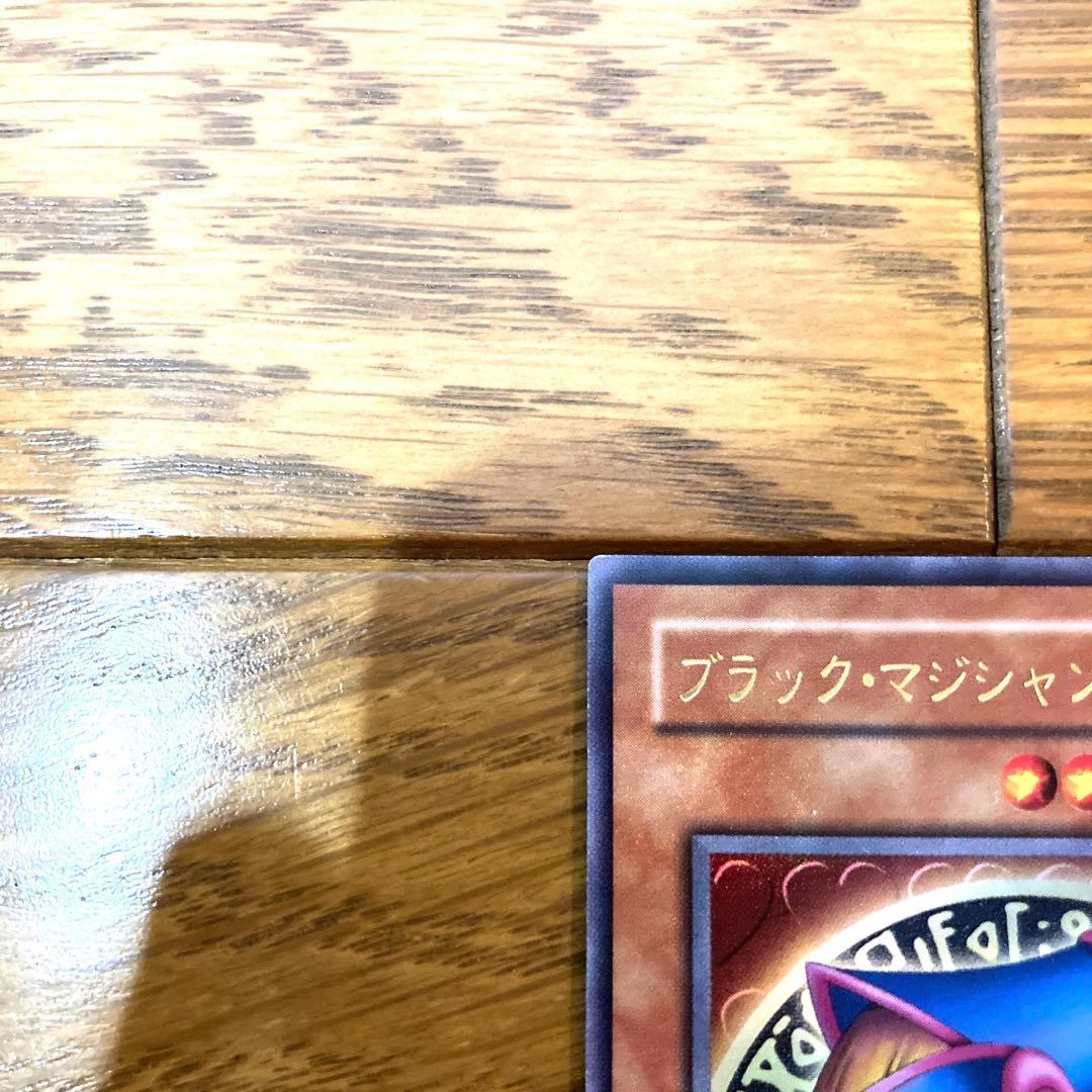 遊戯王 ブラックマジシャンガール トレカ ウルトラレア アテム 闇遊戯 魔法使い