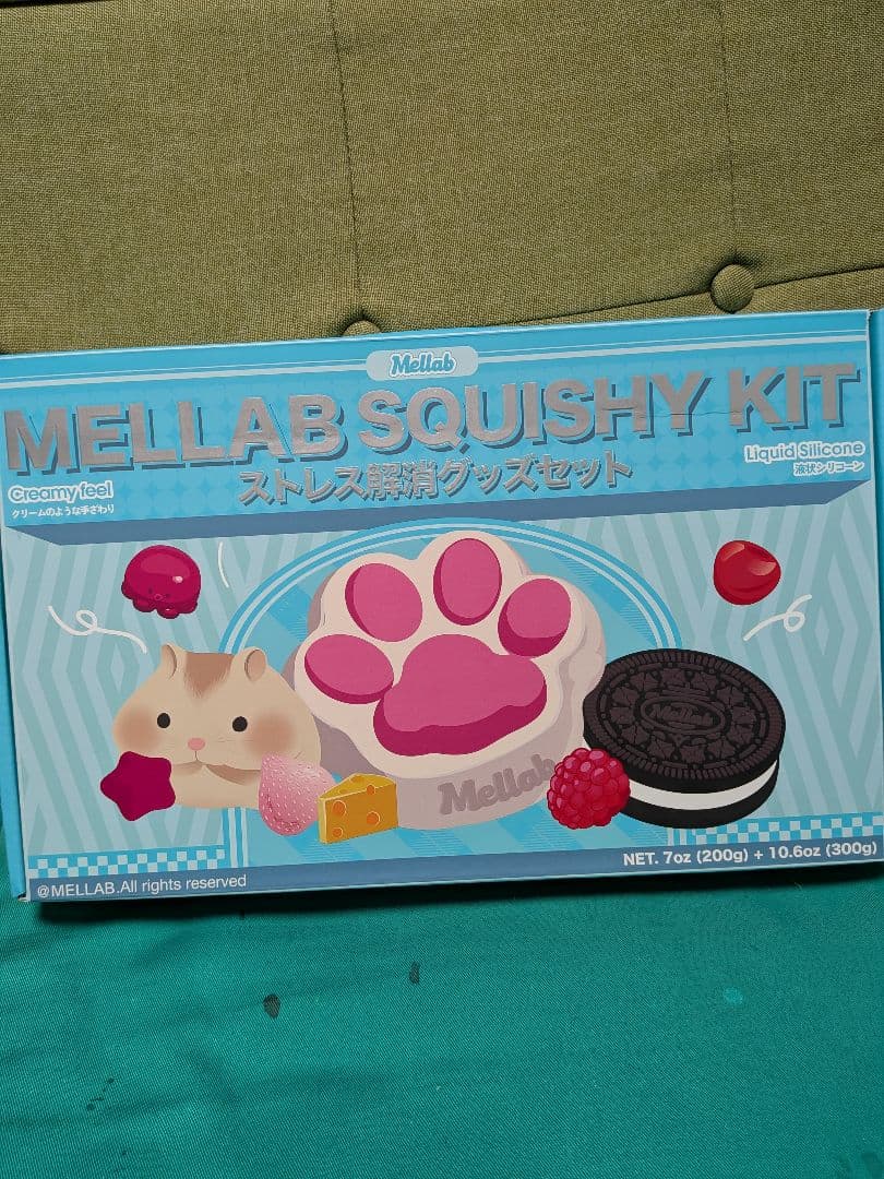 スクイーズ　MELLAB SQUISHY KIT ストレス解消グッズセット