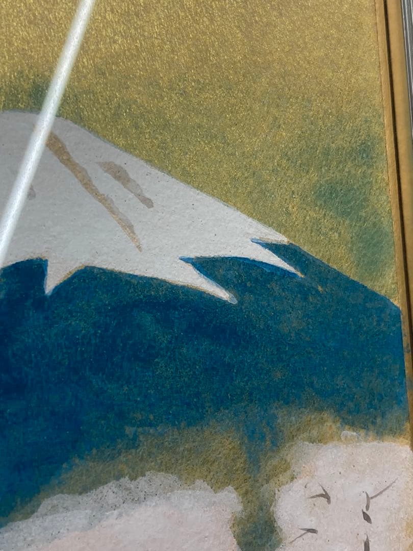 平岩洋彦　成川美術館　額飾り　日本画　春不二　金箔　金泥仕様　富士山 桜