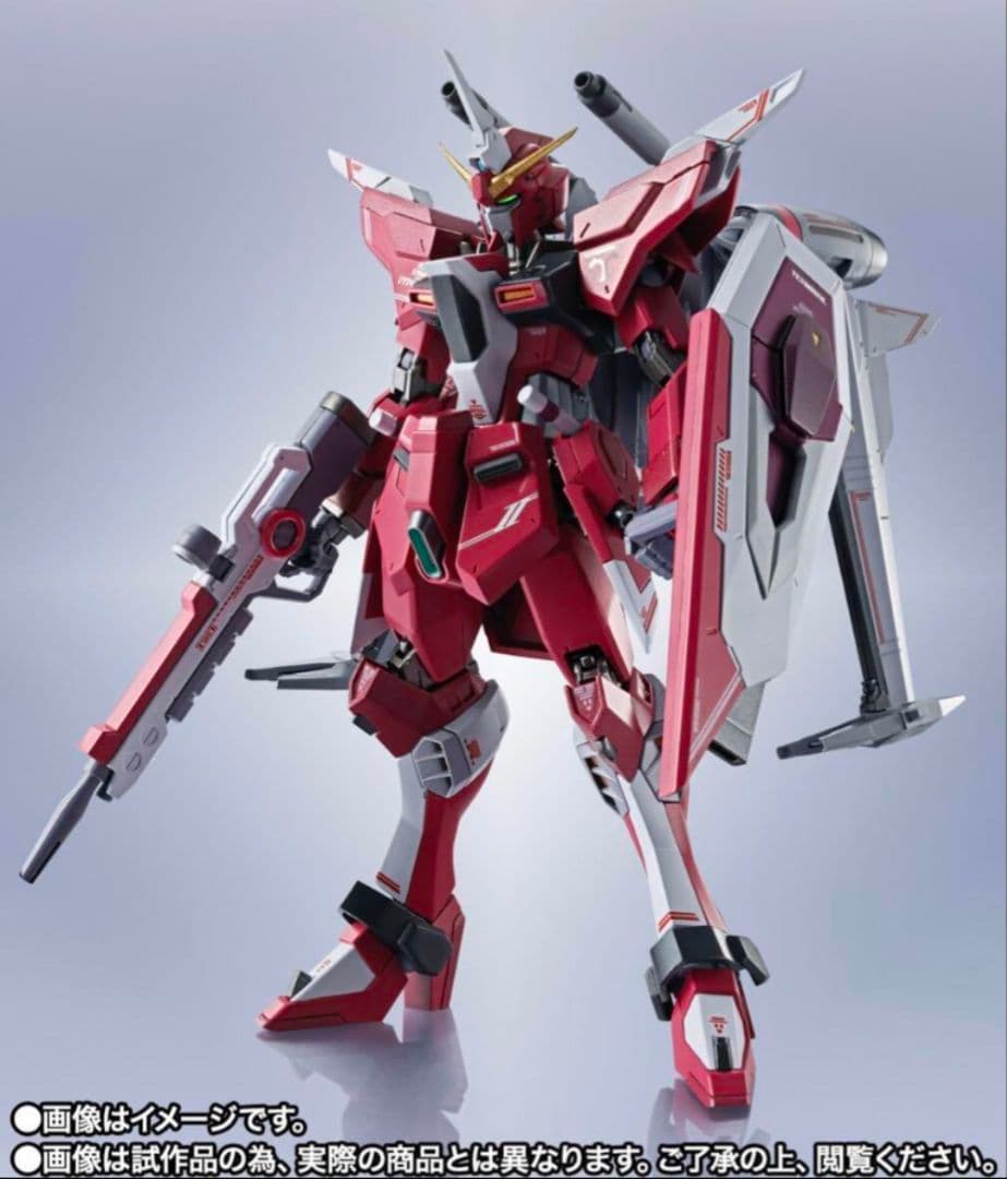 メタルロボット魂　SEEDFREEDOM