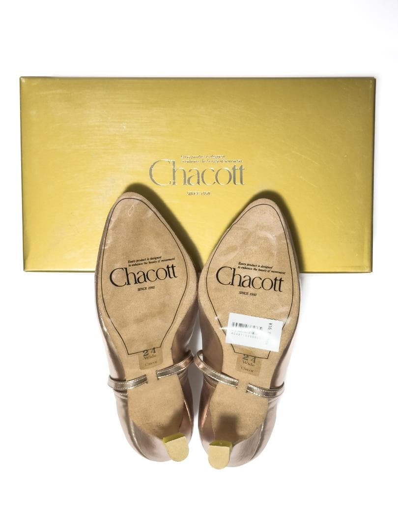 社交ダンス スタンダードシューズ チャコット