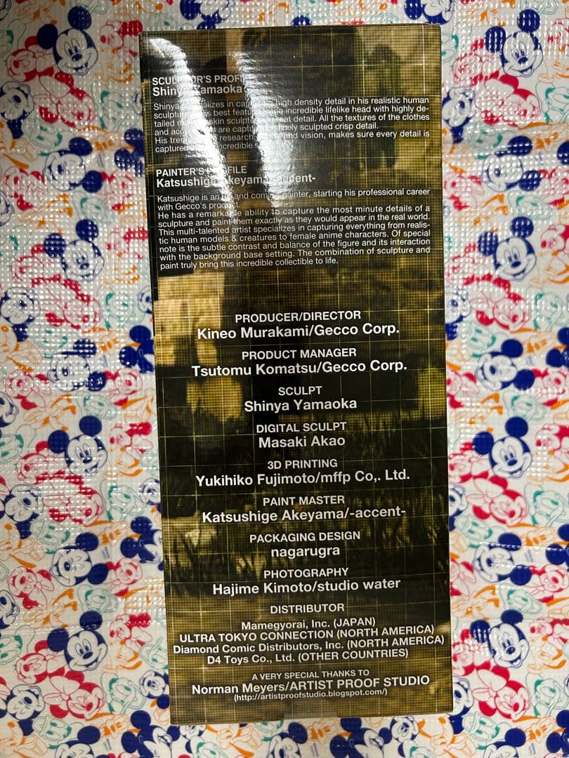 GECCO ヴェノム・スネーク 1/6 スタチュー