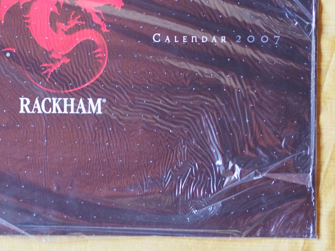 ラッカム ミニチュア カレンダー 2007年版　未開封