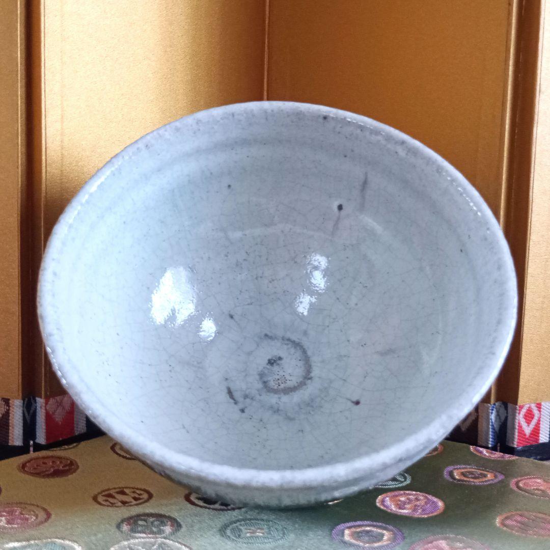 茶道具　唐津焼　茶碗　抹茶碗　帆柱窯　中嶋紀文造　共箱