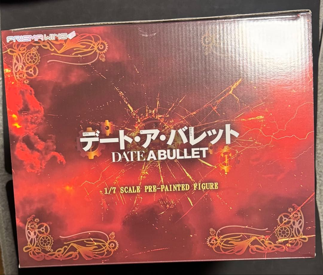 PRISMAWING デート・ア・バレット 時崎狂三 DX版 1/7 フィギュア