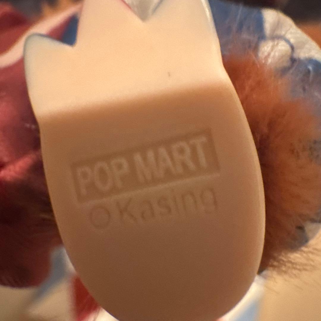 ポップマート Why So Serious ぬいぐるみ ラブブ Juggling