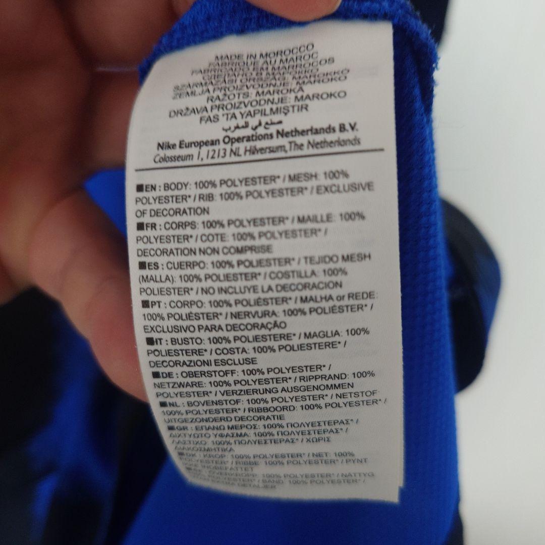 NIKE インテル 10/11ユニ 長友佑都 Lサイズ