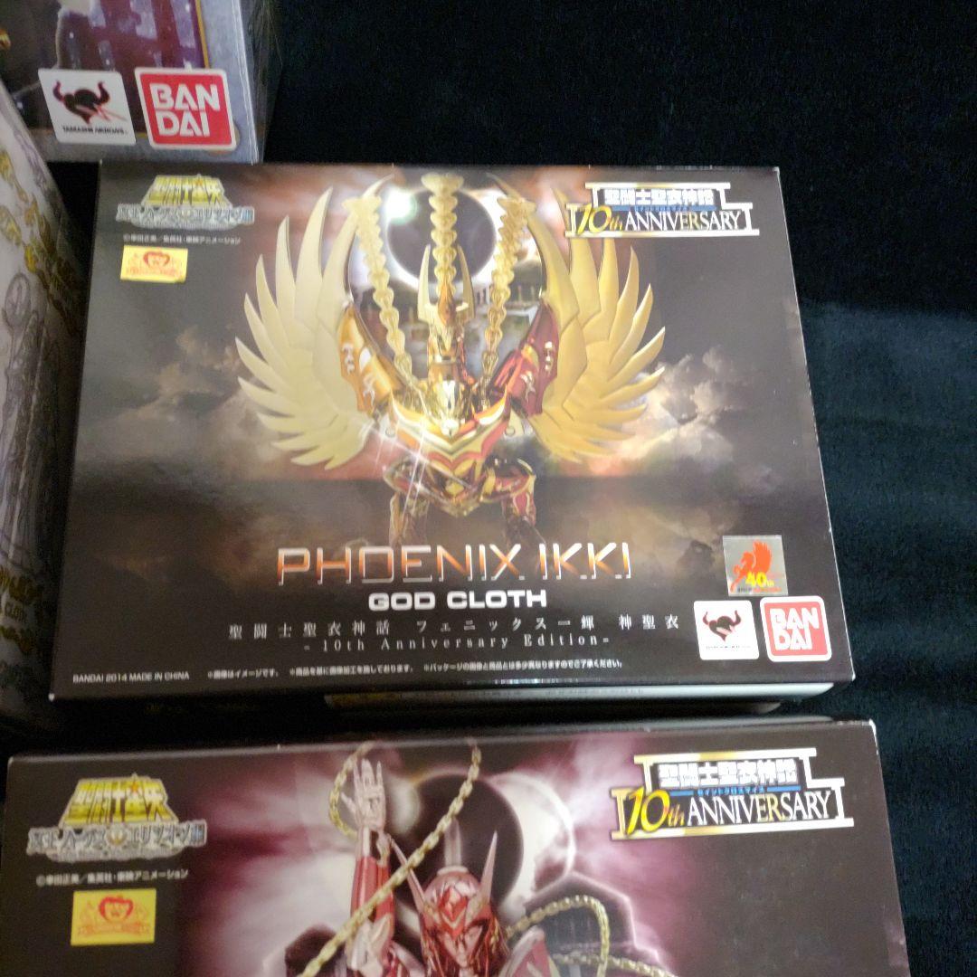 聖闘士星矢 10th ANNIVERSARY