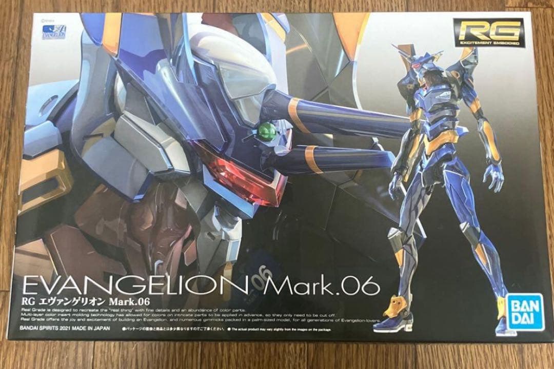 バンダイスピリッツ RG エヴァンゲリオン Mark.06