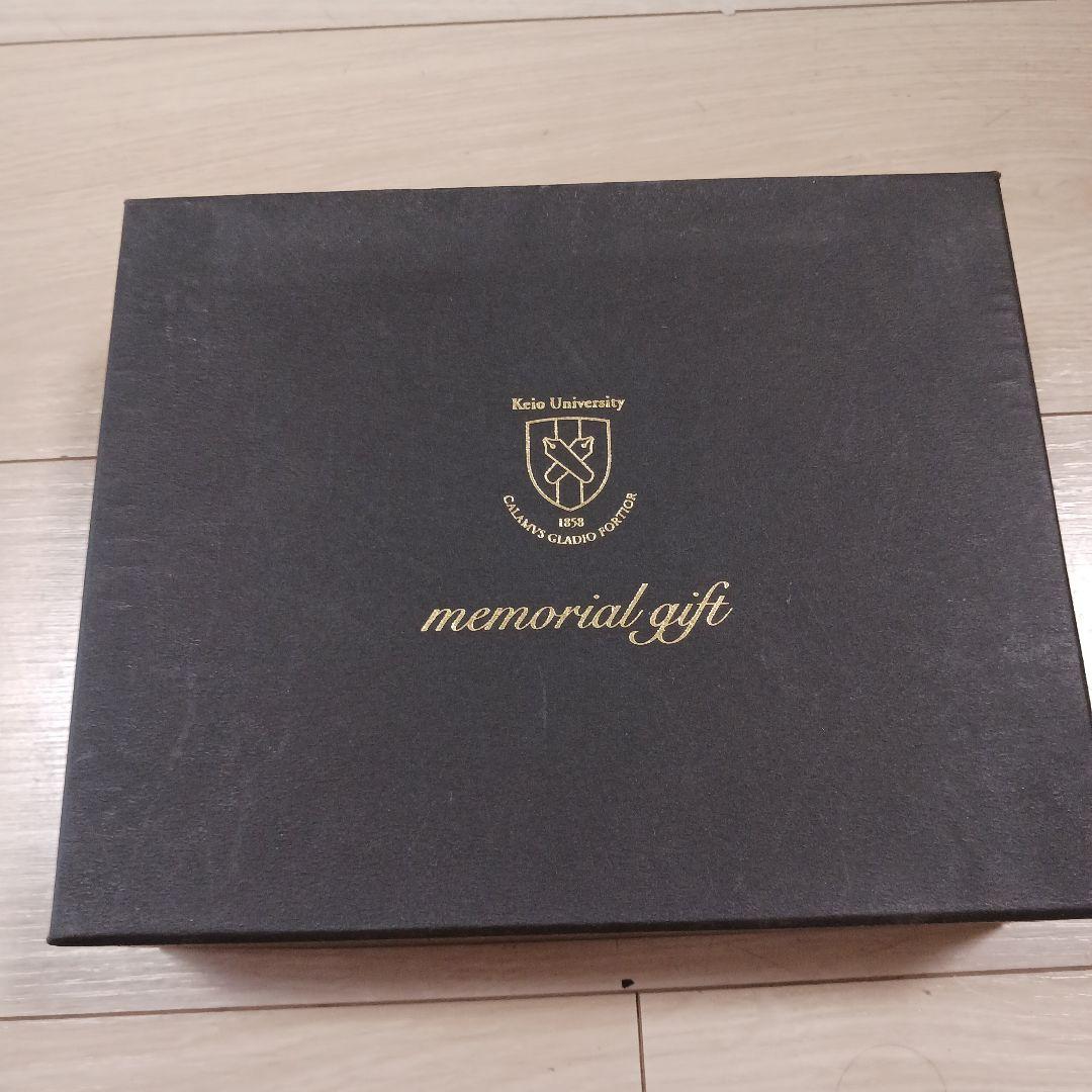 慶應義塾大学 2007 万年筆セット