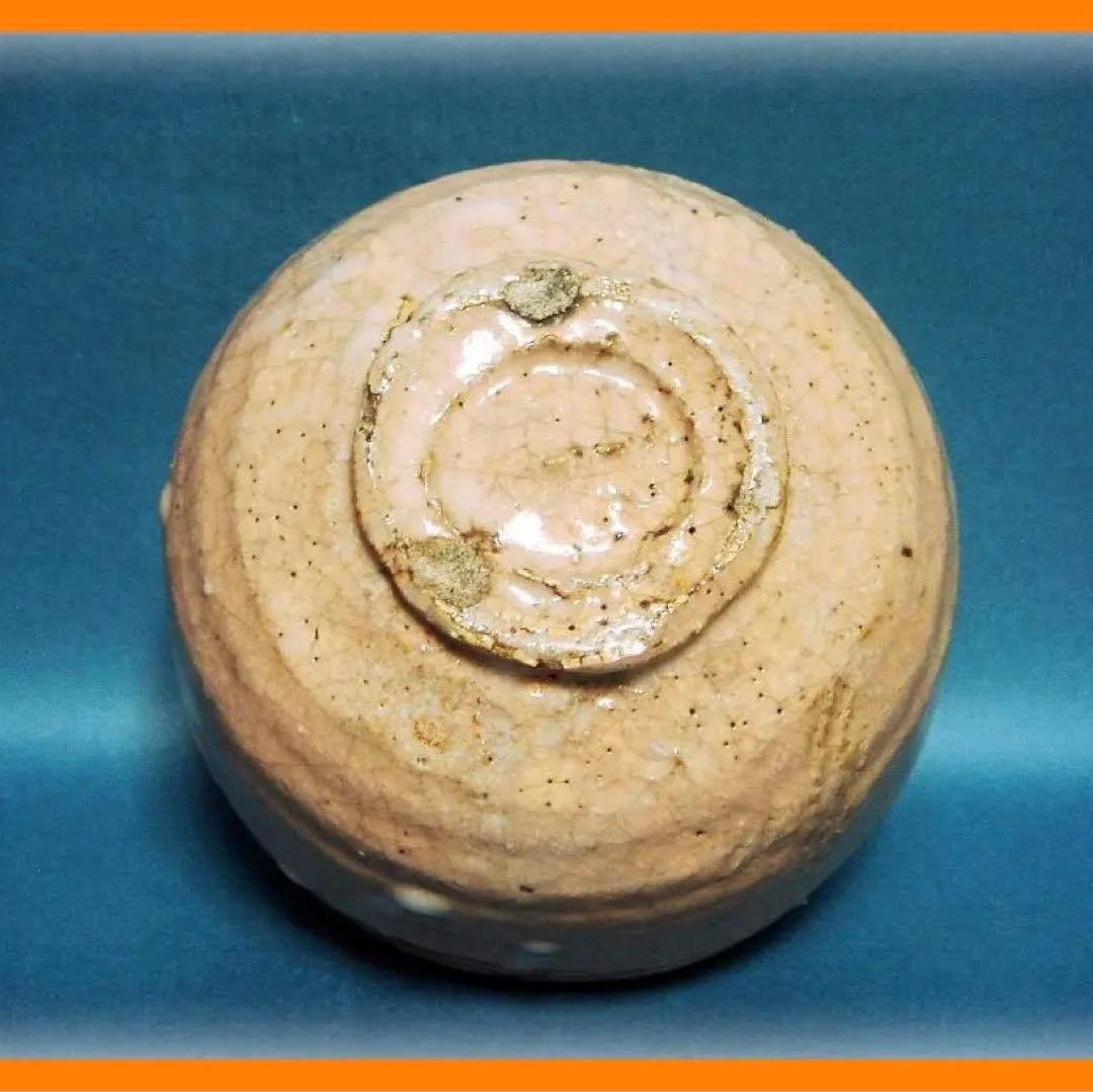 249『萩焼茶碗』　/骨董品 古美術 古玩 アンティーク