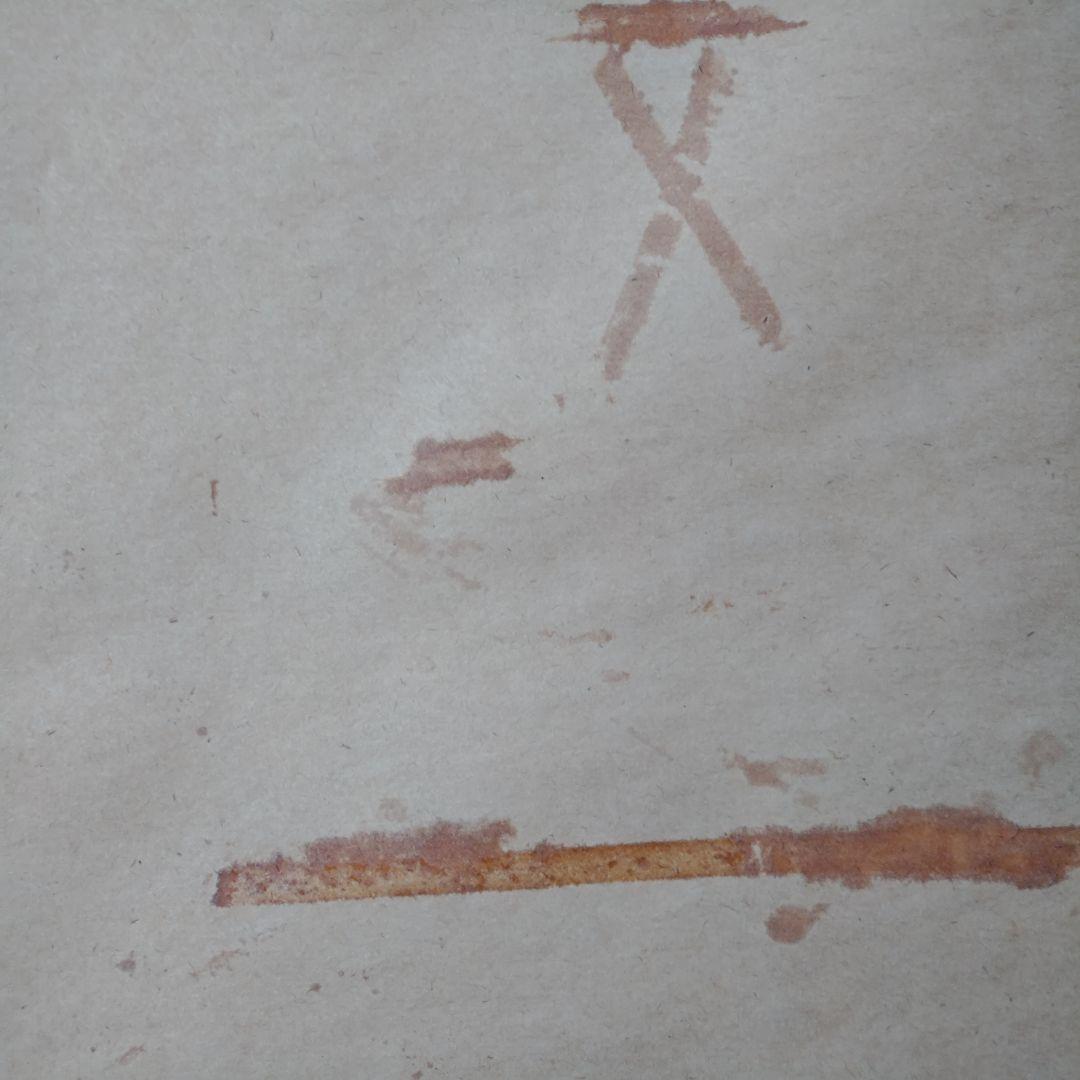 1994年 ディズニーアート　限定版 「白雪姫 7人の小人」シルクスクリーン作品