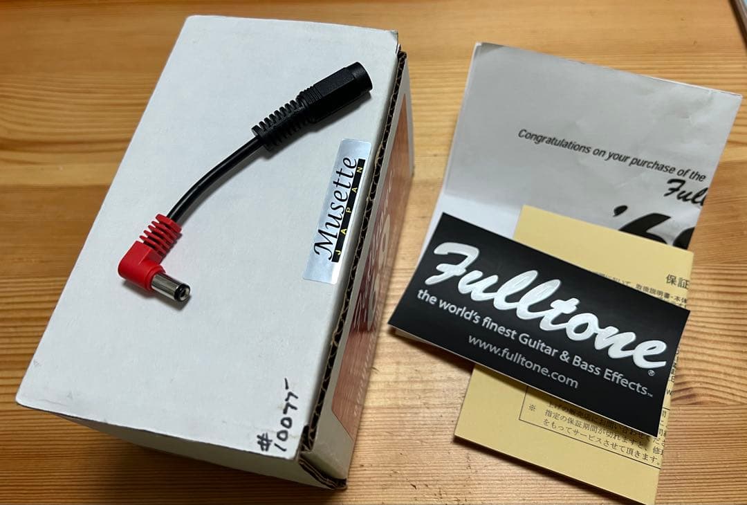 Fulltone '69 MkII ゲルマニウムファズ