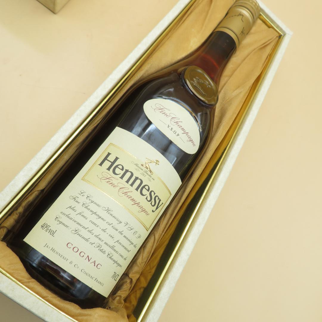 ヘネシー ブランデー 700ml