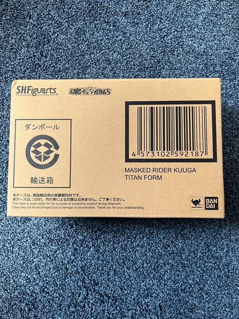 新品　真骨彫　仮面ライダークウガ　タイタンフォーム