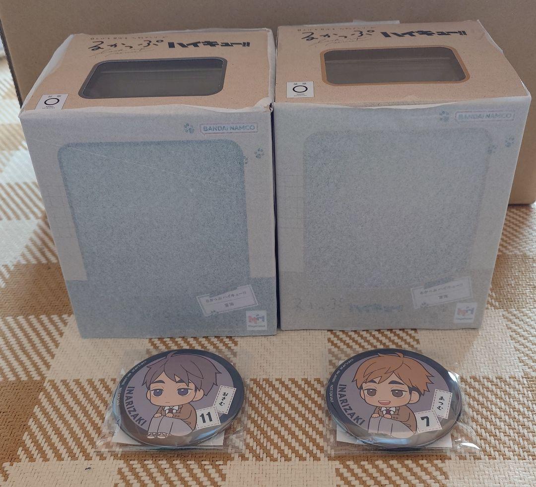 ハイキュー 稲荷崎高校 宮兄弟 るかっぷ 制服ver.