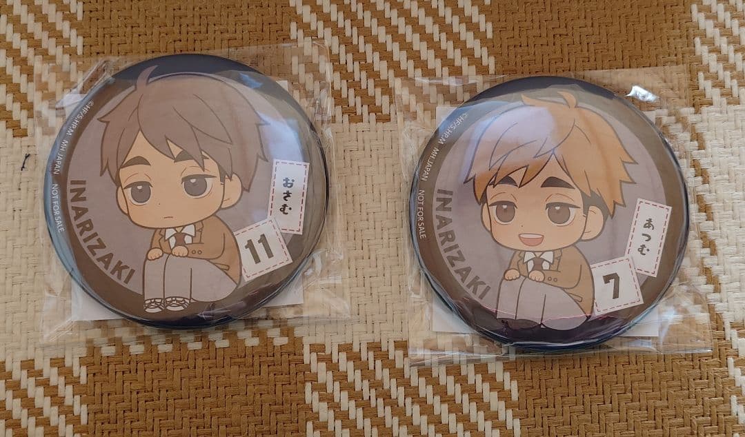 ハイキュー 稲荷崎高校 宮兄弟 るかっぷ 制服ver.