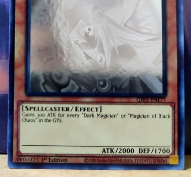 ブラック・マジシャン・ガール　北米版　ゴーストレア