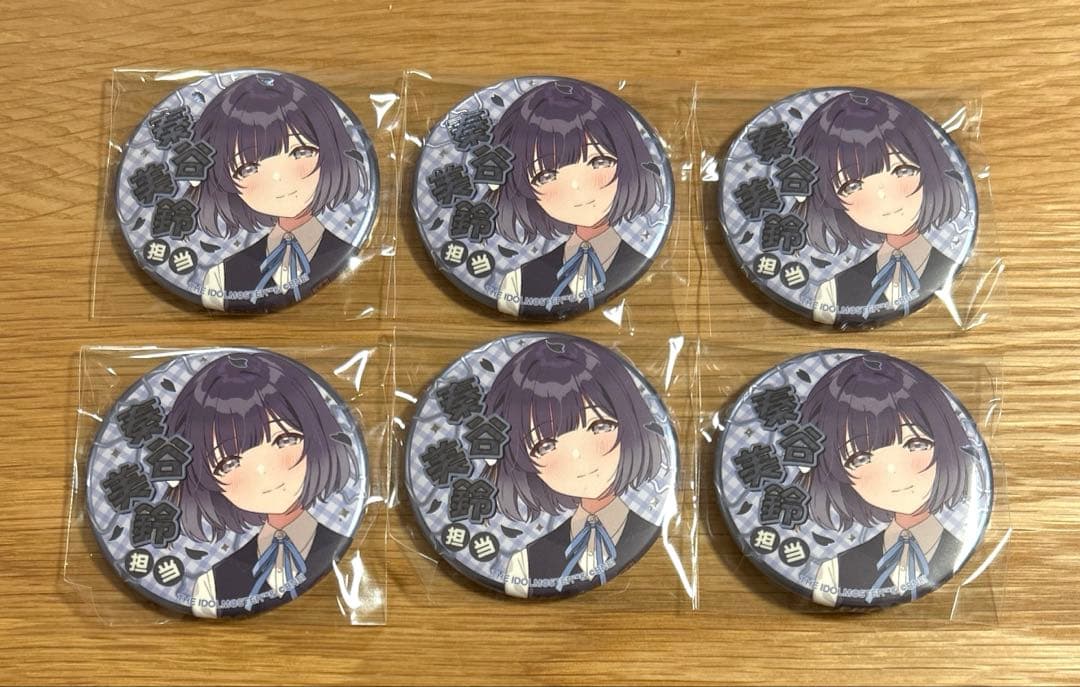 学園アイドルマスター 秦谷美鈴 ジュエリー缶バッジ