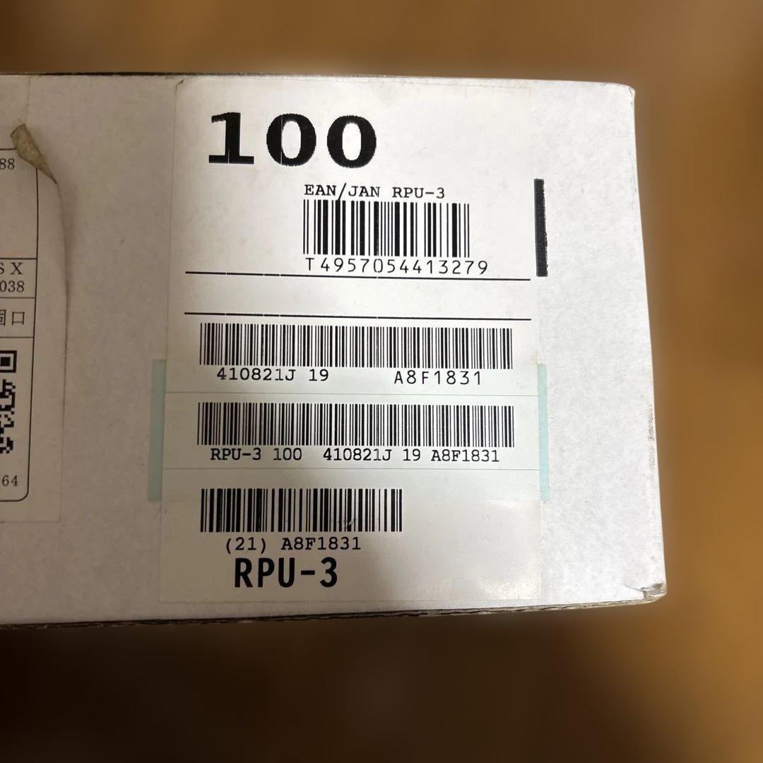 【完全新品未開封】ROLAND RPU-3 フットペダル