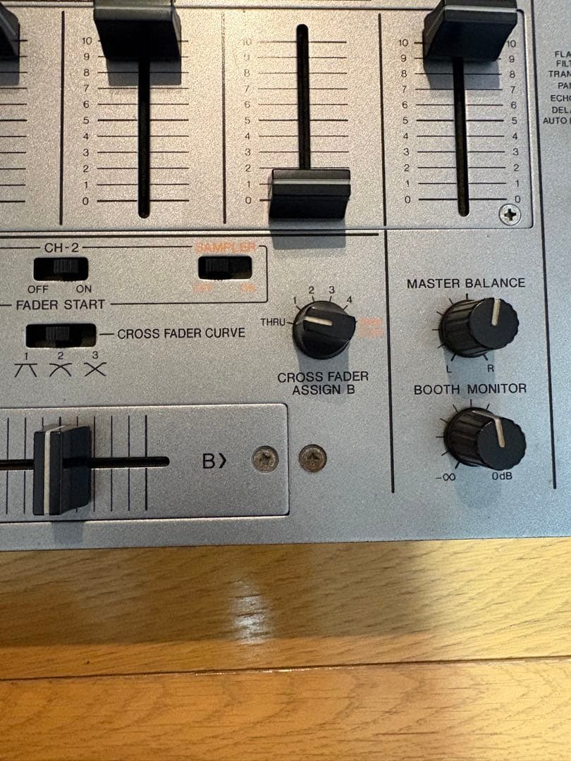 Pioneer DJM-600 & CDJ-200×2台セット販売