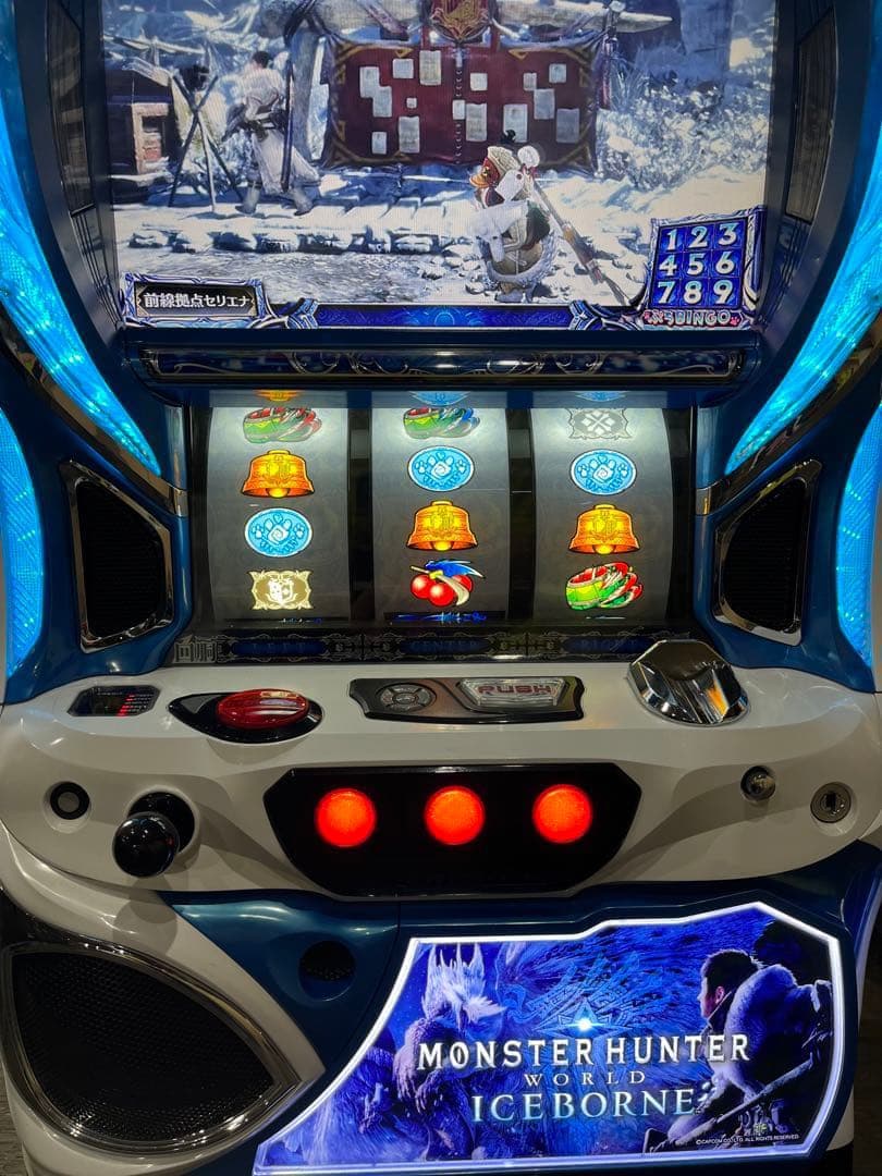 モンハンアイスボーン（スロット）