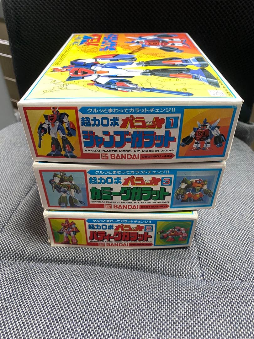 超力ロボ　ガラット　３点セット