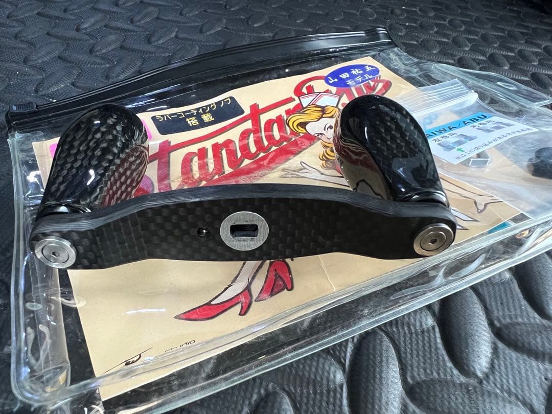 美品スタジオコンポジットRC-SC EX 88mm 山田祐五モデル