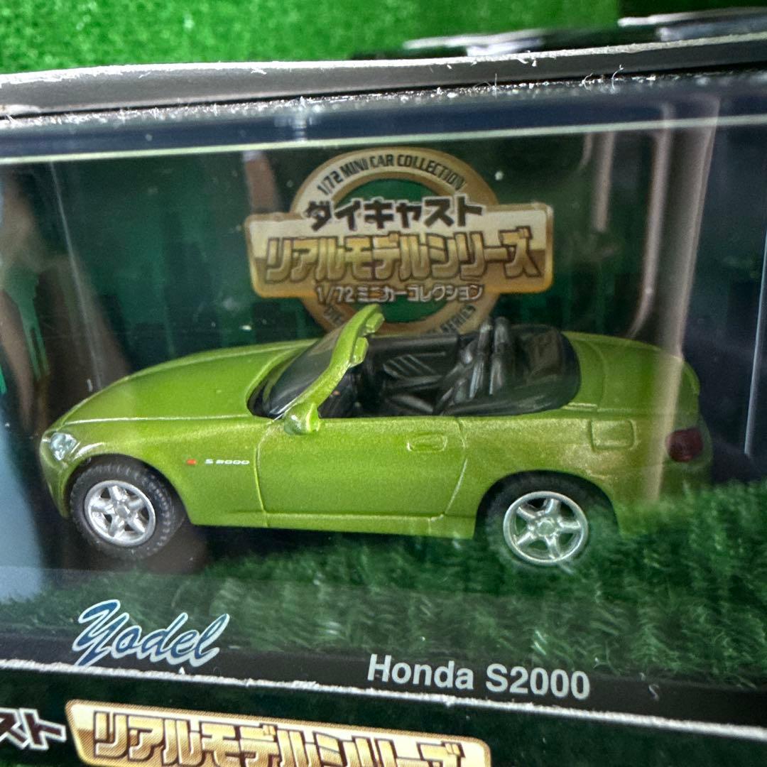 【A0274-4】希少 1/72 ミニカー ダイキャスト リアルモデルシリーズ