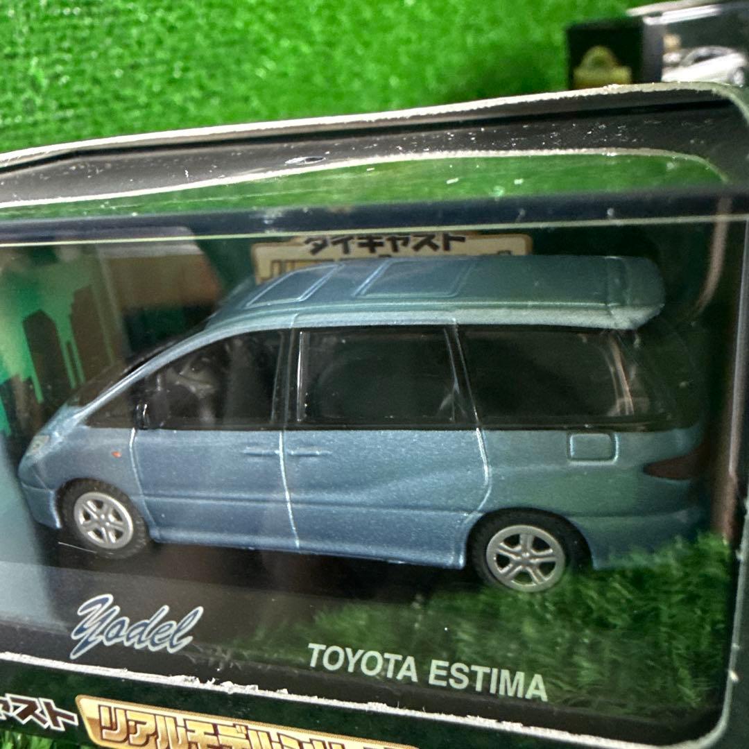 【A0274-4】希少 1/72 ミニカー ダイキャスト リアルモデルシリーズ