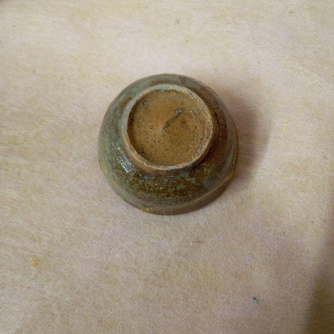 古唐津　ぐい呑　古美術　古道具　骨董品